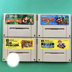SFC ドンキーコング1 2 スーパーマリオワールド スーパーマリオカート