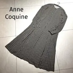 Anne Coquine★チェーン柄ロングワンピース　ゴールドカラーボタン