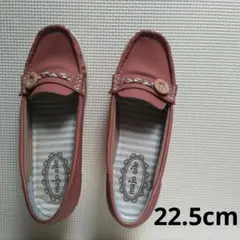 厚底 パンプス 春 22.5cm
