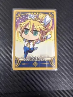 Fate Final Journey コレクションカード B ルーラーアルトリア