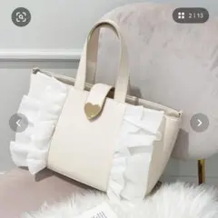 Item thumbnail for item 2e96b627-363d-4c99-9170-5afbb4960634