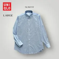 UNIQLO ファインクロス　ストレッチスリム　フィットストライプシャツ　L