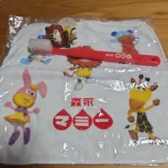 Item thumbnail for item ef2d6fe7-1395-47fa-b027-d60de4140676