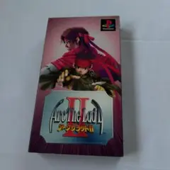 【非売品】アークザラッド2 プロモーションビデオ【VHS】