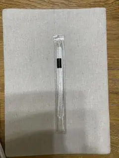 Item thumbnail for item 60256f3d-9fbd-4810-9946-99cf5b8c641f