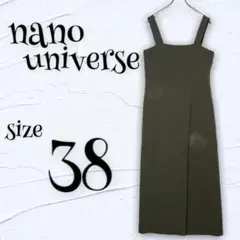 【ナノユニバース】『38』オーバーオール カーキ ワイドパンツ