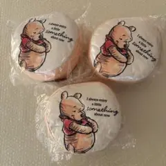 くまのプーさん　パフクッション　3個セット