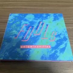 FOOLs 初回限定盤　go!go!vanillas