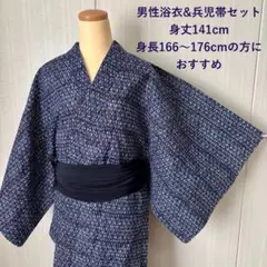 Item thumbnail for item dde07278-685b-4c22-ad1c-59fc01548a0f