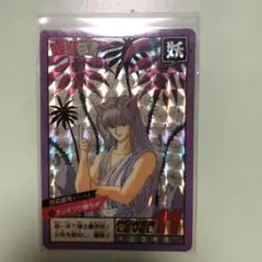 Item thumbnail for item 29d4394e-2dd9-4925-8536-d79321e8271e