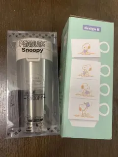 スヌーピー★水筒・コップ4点セット
