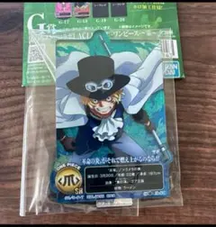 シークレット　サボ　アクレクト　G賞　一番くじ　ワンピース　エッグヘッド
