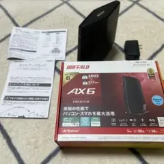 BUFFALO WSR-5400AX6 無線LANルーター
