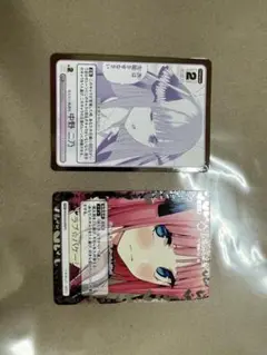 五等分の花嫁カードゲーム ラブ☆バケーション PR SP 中野二乃 春場ねぎ