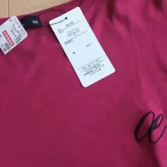 綿100Mサイズ 長袖Tシャツ