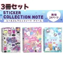 Item thumbnail for item 71d449ac-aac2-432e-be29-b559050bc4c7