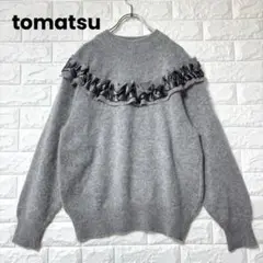 Item thumbnail for item e928d523-53dd-4f70-a468-b1799d1ee96d