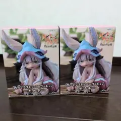 Item thumbnail for item 2f2fb165-434a-41ba-b344-ad37b1efe255