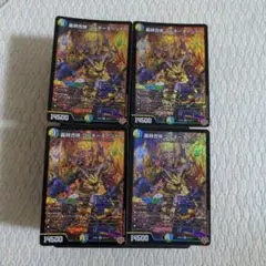 Item thumbnail for item a653285b-036e-4a93-9f05-27ed937b65e2