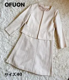 Item thumbnail for item eb5dd5a5-6636-4a43-bccb-061788fabdbd