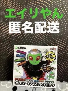 Sammy クレイジーギアデバイスギミック エイリやん ギアクラッシュ