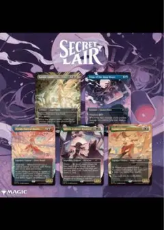 深き刻の忍者 foil 英語 secret lair 2枚 深き刻の忍者 foil 英語 secret lair 2枚 深き刻の忍者 foil 英語