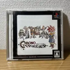 CHRONO TRIGGER クロノ・トリガー ps1