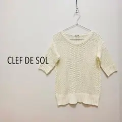 Item thumbnail for item 2bc8ec6a-c5e9-4203-8047-35f86c052405