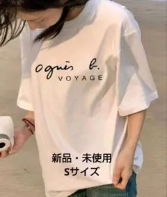 ロゴTシャツ　ホワイト　Sサイズ　新品・未使用