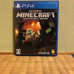 Item thumbnail for item f72430f7-9d70-4dea-9616-6d87c45d7538