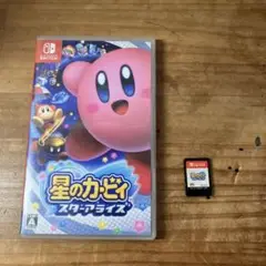 任天堂 Switch 星のカービィ スターアライズ ソフト カセット