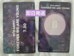 BTS ARMY FOREVER WE ARE YOUNG 映画 日本限定