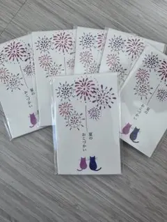 【新品ら未開封】FRONTIA 花火と猫のぽち袋 3枚入り6セット