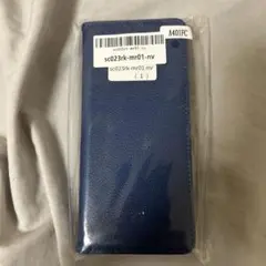 新品　sc023rk-mr01-nv ネイビー手帳型ケース　らくらくフォン