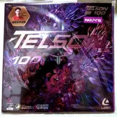 【新品•未開封】TELSON100卓球ラバー♦赤♦MAX/475