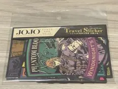 ジョジョの奇妙な冒険　トラベルステッカー(決戦の地)