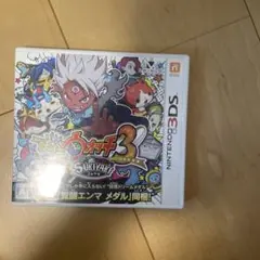 Item thumbnail for item 6590c678-e2ef-4243-ac12-9c6ee1ae2be5