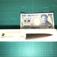 サンドビック社　ペティーナイフ　千趣会　新品未使用美品