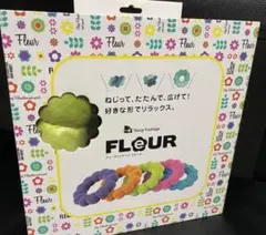 【新品・未使用品】フランスベッド スリープバンテージ フルール グリーン