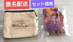天月　グッズ