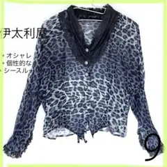 Item thumbnail for item 3013a38b-06b3-45f1-939f-af4c1baaadcb