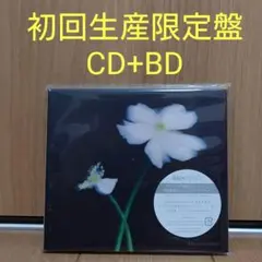 Omoinotake ひとりごと 初回生産限定盤