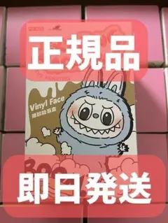 Item thumbnail for item f4a52b69-cc2b-439f-9fb3-1e8993e23987