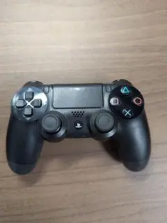 Item thumbnail for item 3b586f1e-c101-4fff-94da-10657c8b2b43