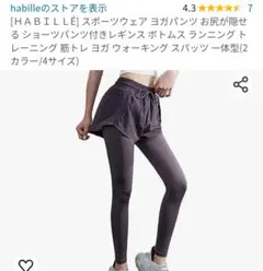 Item thumbnail for item 3df5b28f-4c5f-43cb-afa7-ff964470d758