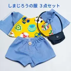 Item thumbnail for item 076778cc-634b-40a2-8869-47a85e5a7654