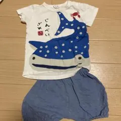 サメ柄 セットアップ80サイズ