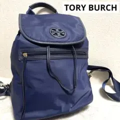 TORY BURCH リュック 紺 バックパック