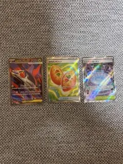 ポケモンカード　メガシンフォニアSRセット