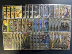 2025年最新】アガサエルキュール デッキの人気アイテム - メルカリ